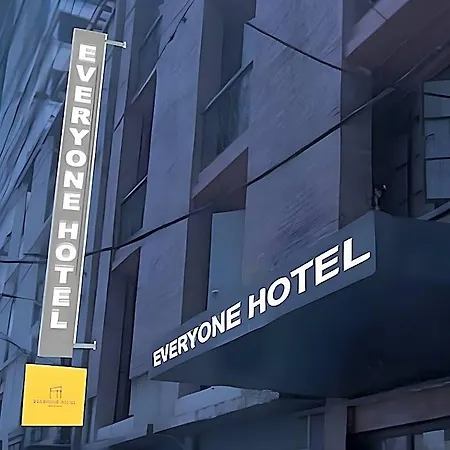 Everyone Hotel